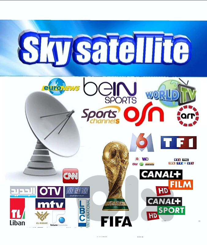 SATELLITE _HZ85 FIFA WORLD CUP 2026 SPORTS CHANNELS