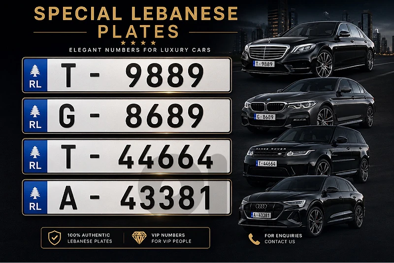 special plates numbers