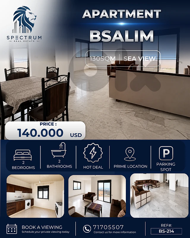 2 BEDROOMS | OPEN SEA VEW | BSALIM PRIME, (BS-214)