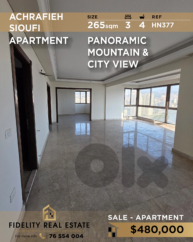 Apartment for sale in Achrafieh HN377 شقة  للبيع في الأشرفية