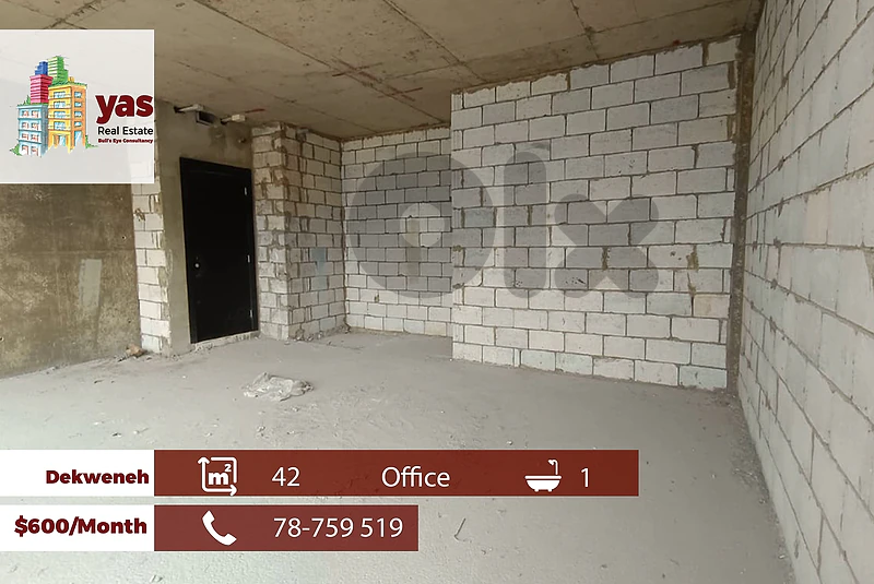 Dekweneh 42m2 | Office | Last Phase | Active Street | AA