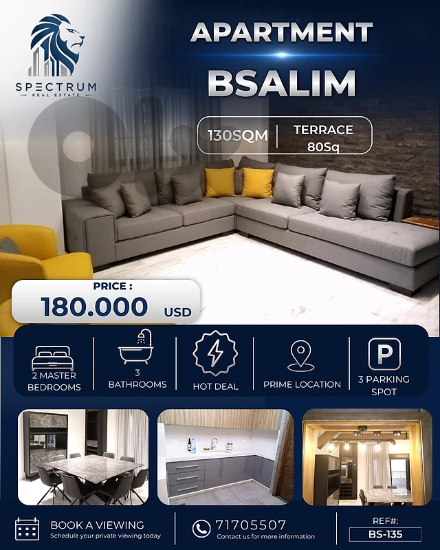 FULLY FURNISHED APARTMENT FOR SALE IN BSALIM PRIME + TERRACE, (BS-135)