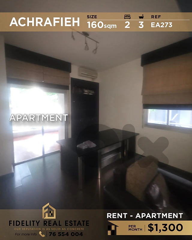 Apartment for rent in Achrafieh EA273 شقة  للإيجار في الأشرفية
