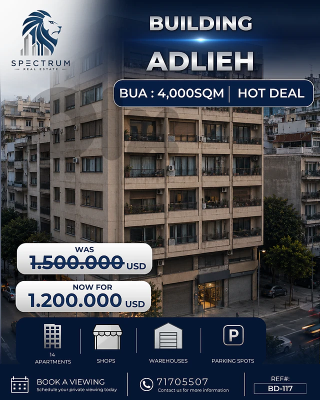 BUIDLING FOR SALE IN ADLIEH : 14 APARTMENTS , SHOPS , WAREHOUSE 4000SQ