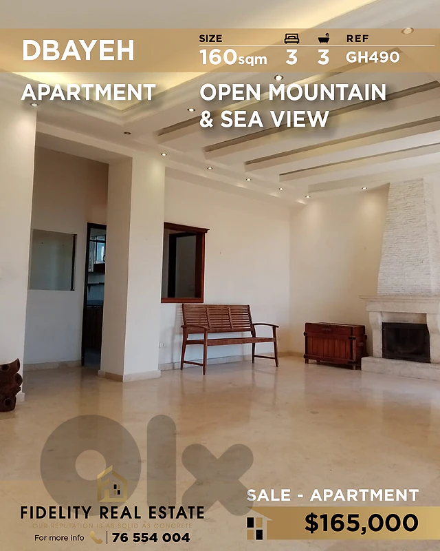 Apartment for sale in Dbayeh GH490 شقة للبيع في ضبية