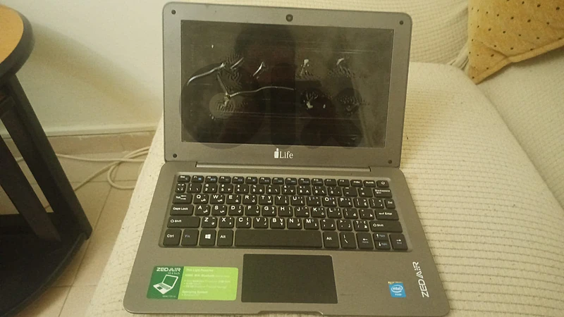 Lenovo ZED