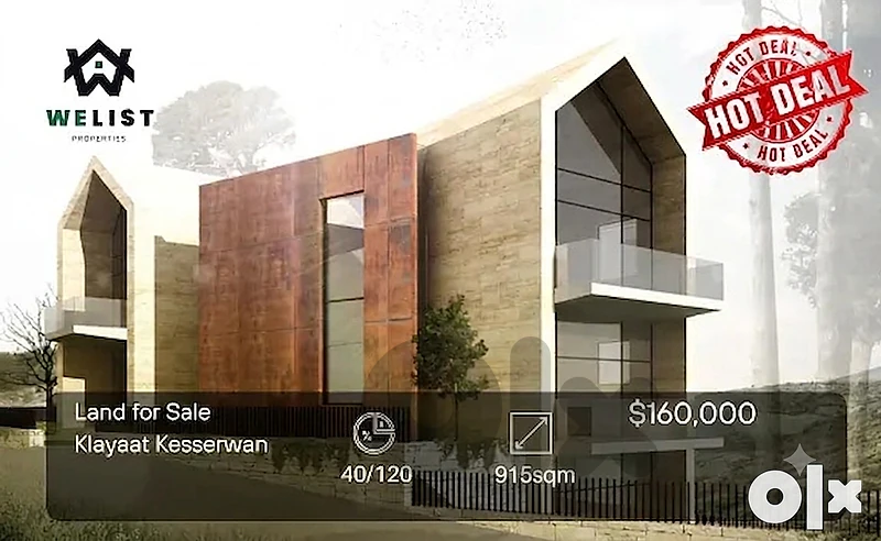 Land for sale in Klayaat ارض للبيع في منطقة القليعات