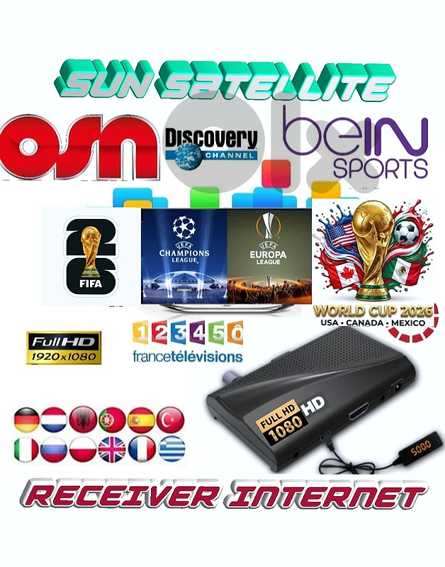 RECEIVER - RD -67 INTERNET  رسفير يعمل على إنترنت