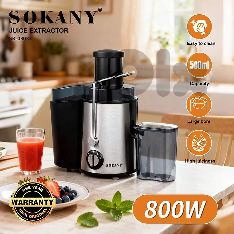 juice extractor SOKANY 800w  عصارة جزر