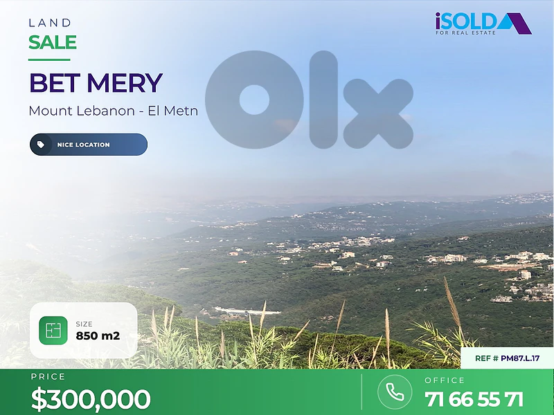 A 850 m2 land for sale in Bet Mery