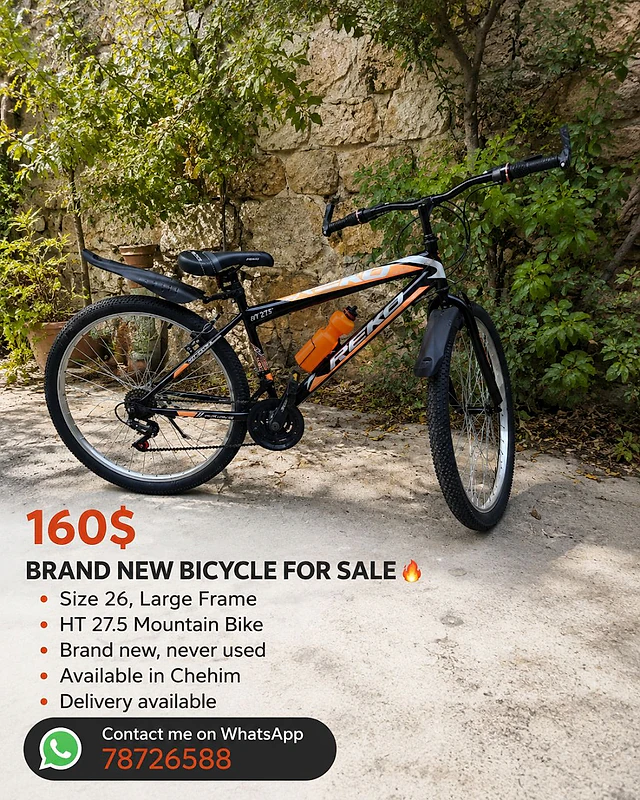 Bicycle