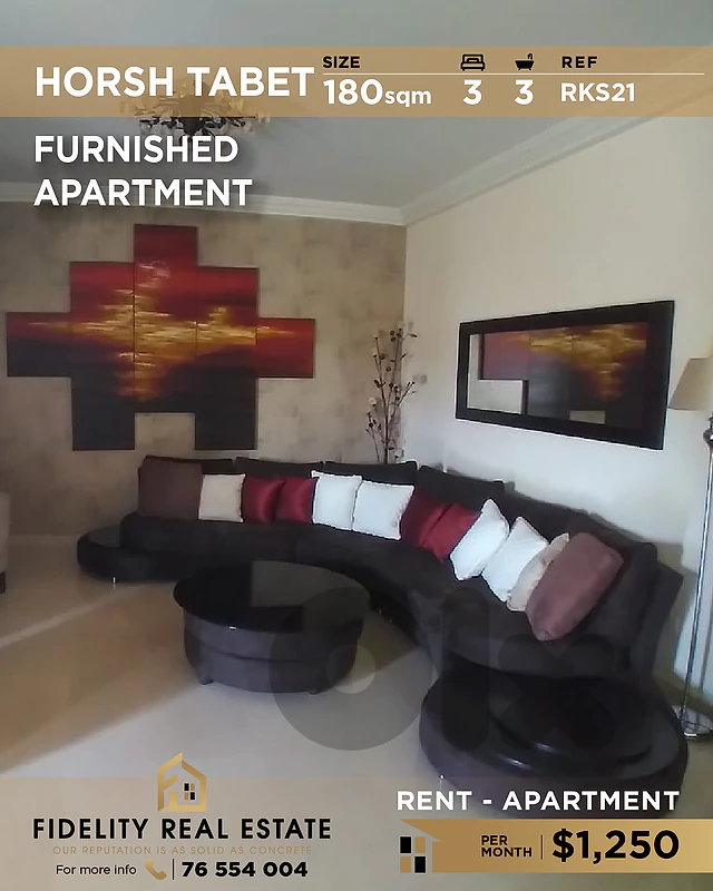 Apartment for rent in Horsh tabet RKS21  شقة للإيجار في حرش تابت