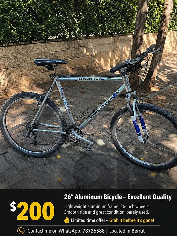 Bicycle