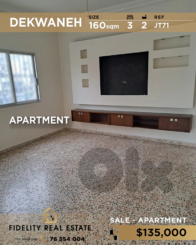 Apartment for sale in Dekwaneh JT71 شقة  للبيع في الدكوانة