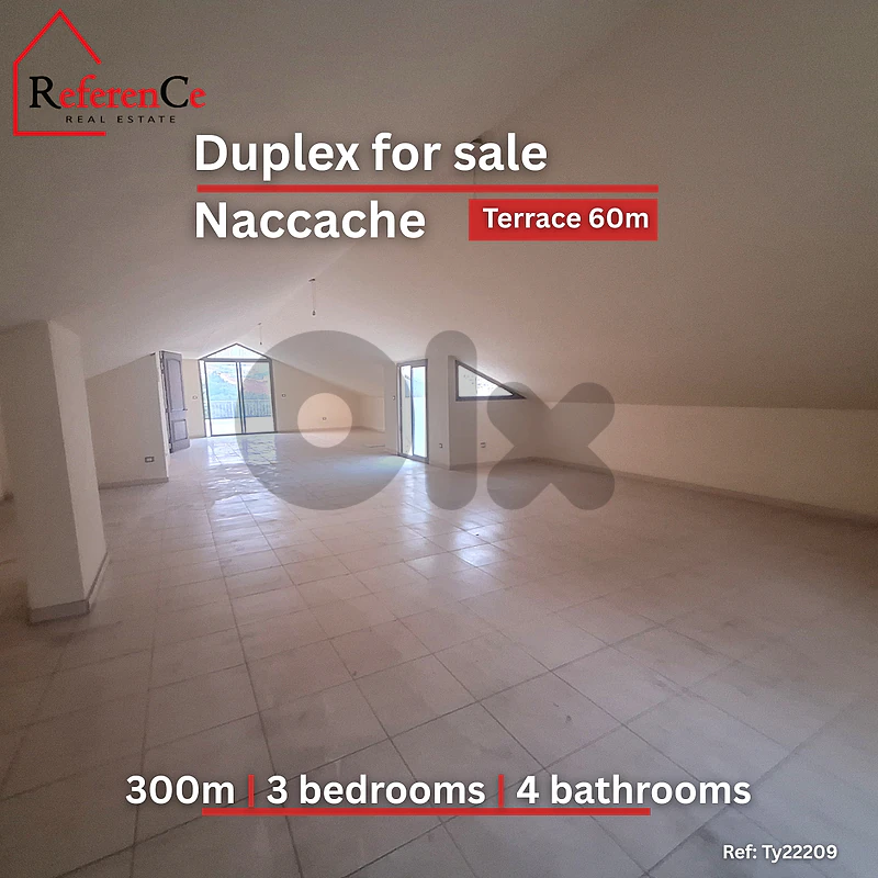 Duplex with terrace for sale in Naccache دوبلكس مع تراس في النقاش