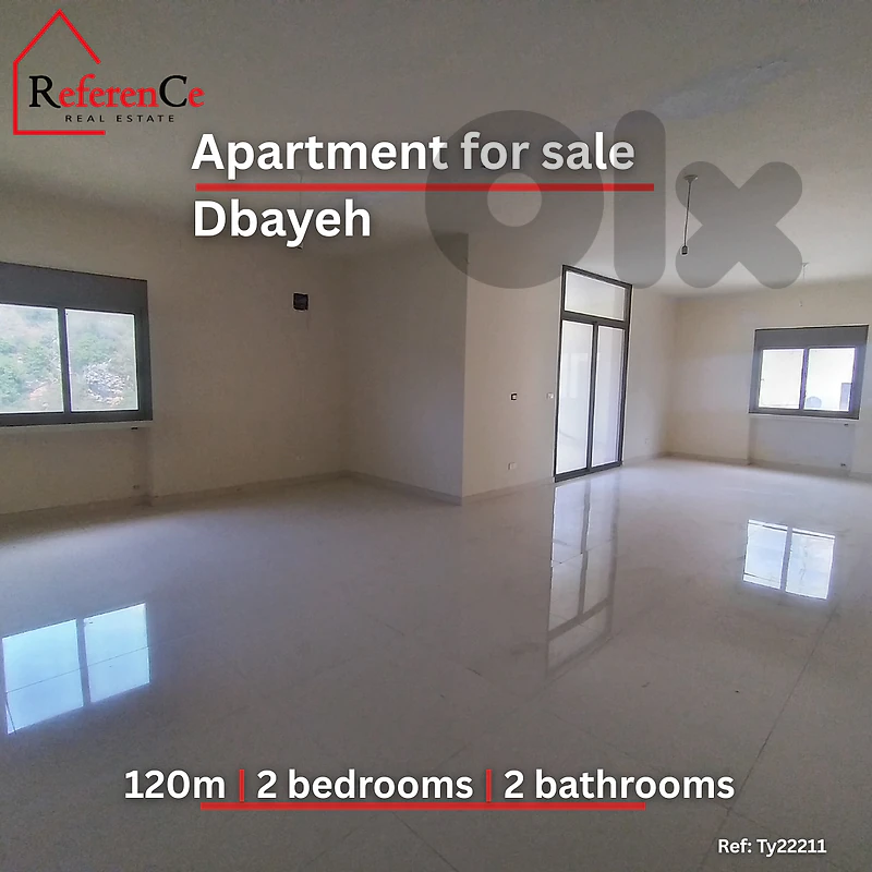 Apartment for Sale in Dbayeh شقة للبيع في ضبية