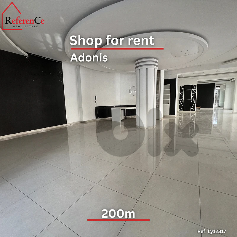 Prime location shop for rent in Adonis متجر في موقع رئيسي في أدونيس لل
