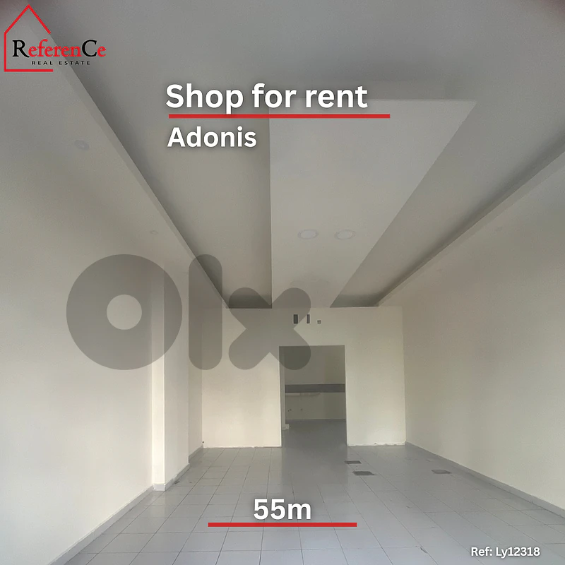 Shop in prime location of Adonis متجر في موقع متميز في أدونيس