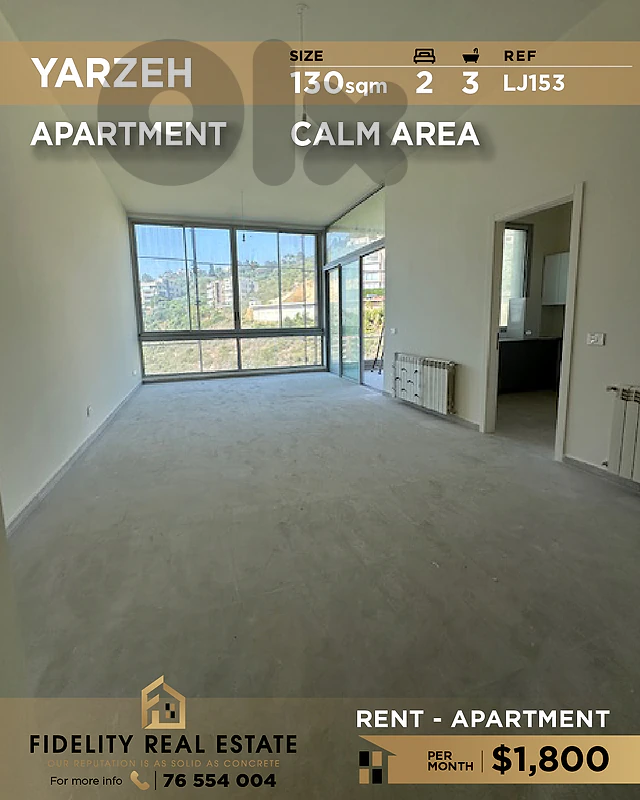 Apartment for rent in Yarzeh LJ153 شقة للإيجار في يرزة