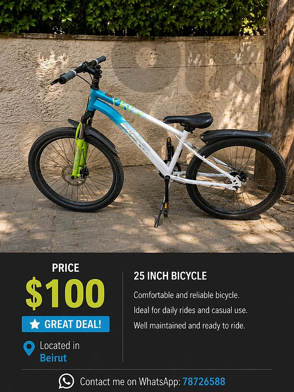 Bicycle