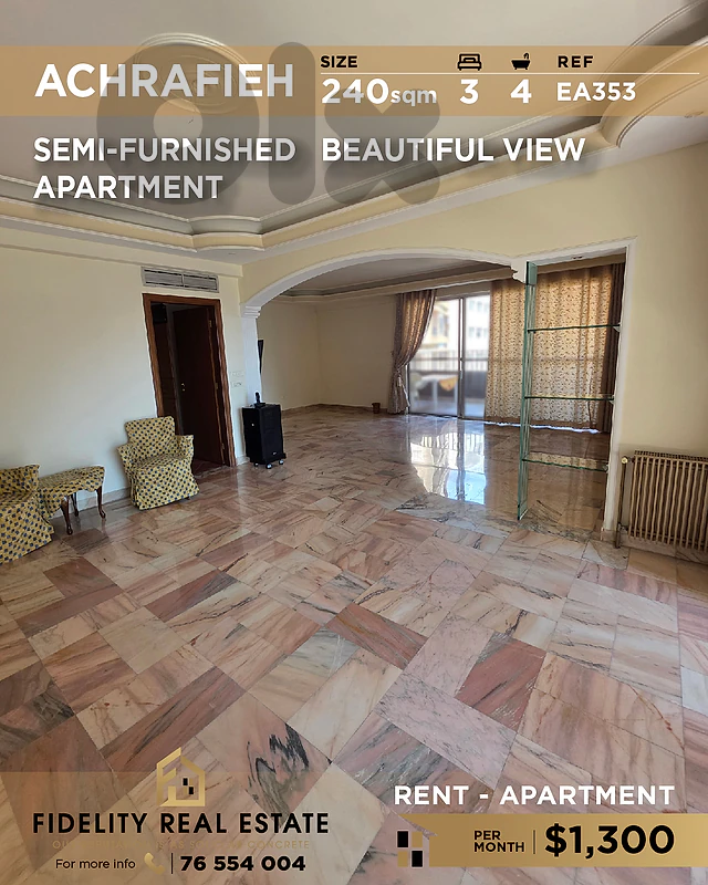 Apartment for rent in Achrafieh EA353 شقة للإيجار في الأشرفية
