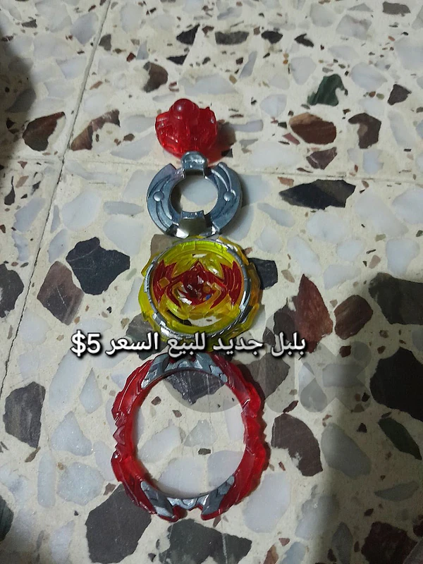 بلبل جديد للبيع مع ملصقات
