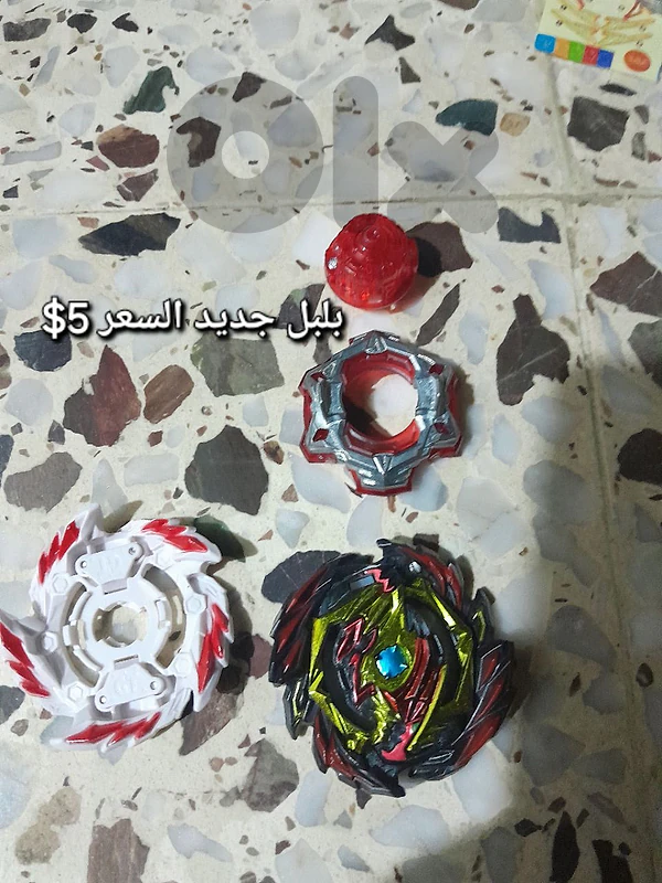بلبل جديد للبيع مع ملصقات
