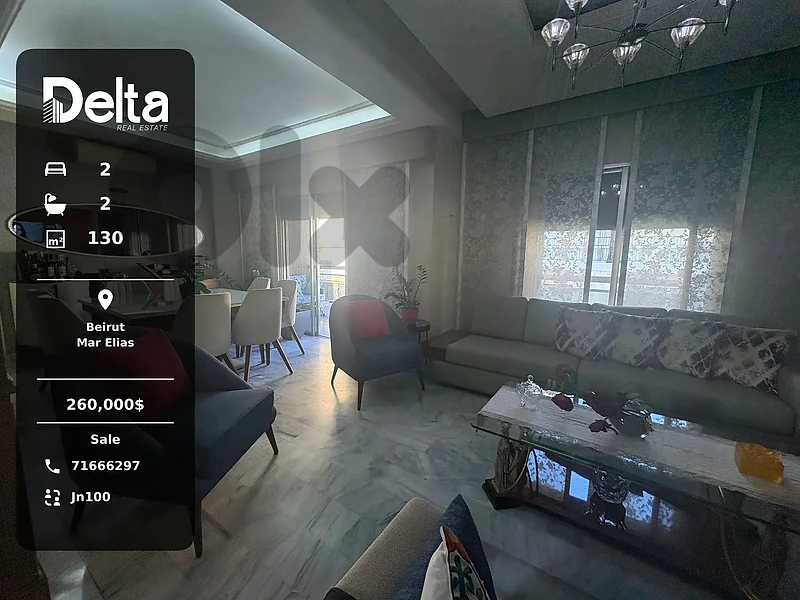 Fully Furnished apartment for sale in Mar Elias, Beirut