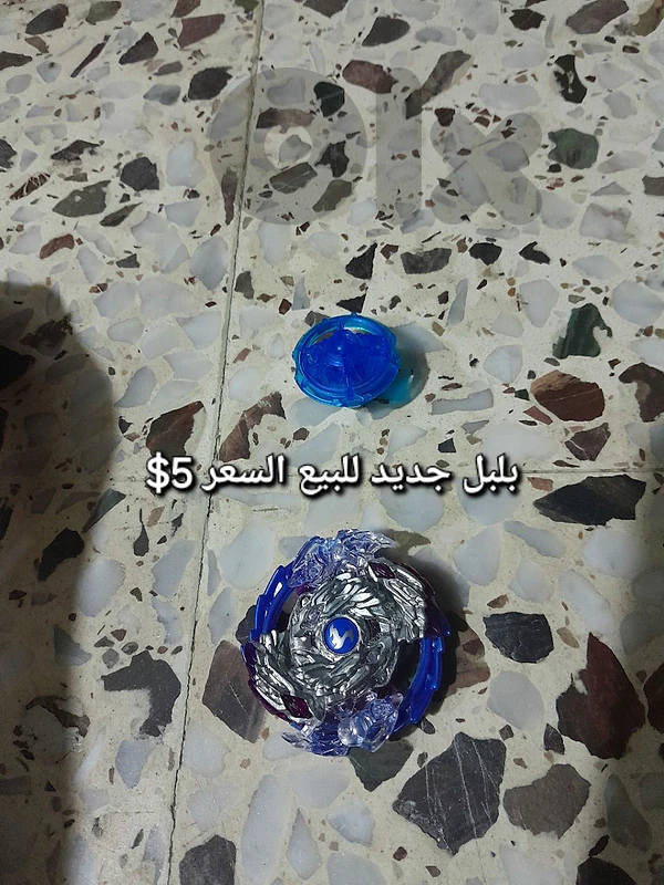 بلبل جديد للبيع مع ملصقات