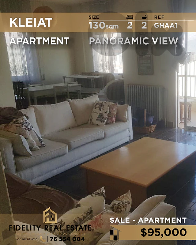 Apartment for sale in Kleiat GHAA1 شقة للبيع في قلعيات