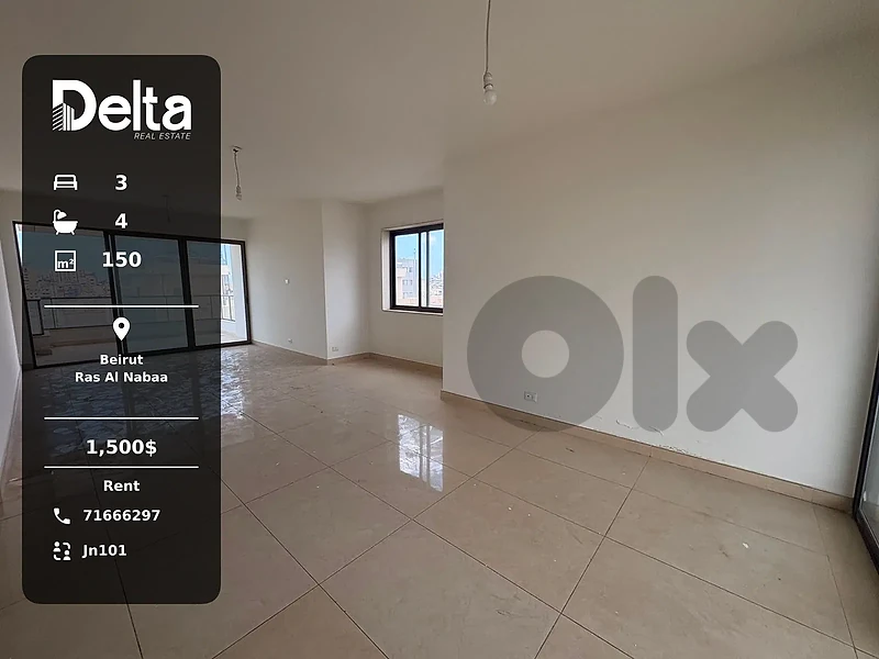Apartment for Rent in Ras Al Nabaa, Beirut