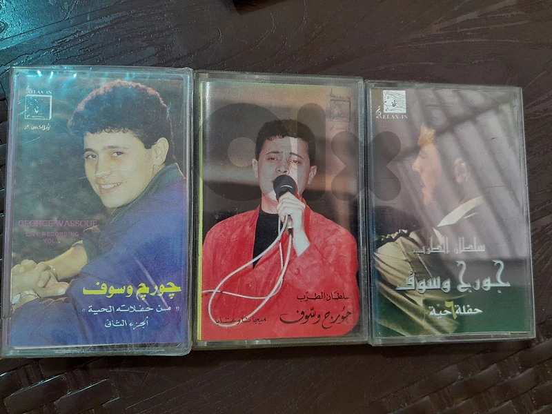 جورج وسوق