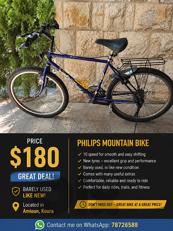 Bicycle