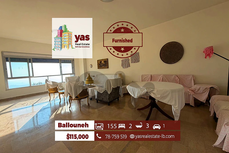 Ballouneh 155m2 | Furnished | Panoramic View | Calm Area | EL