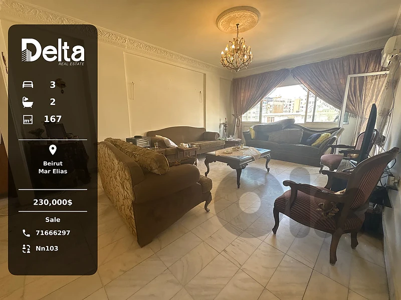 Apartment for Sale in Mar Elias, Beirut