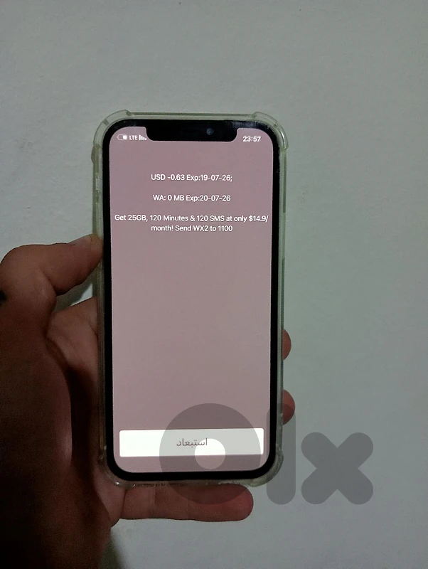 iphone 12 128gb بيع او تبديل