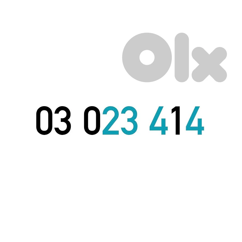 (0 1 2 3 4) Touch Recharge Mobile Number خط تشريج تاتش مميز