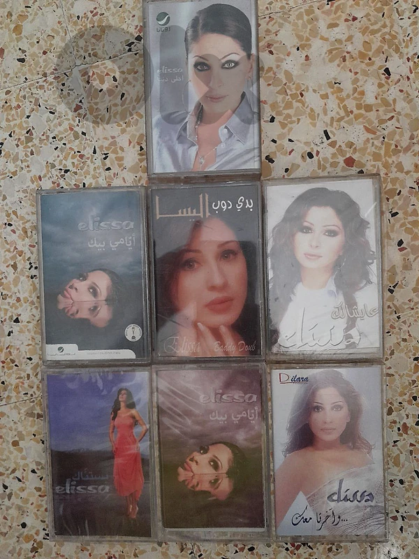 elissa k7