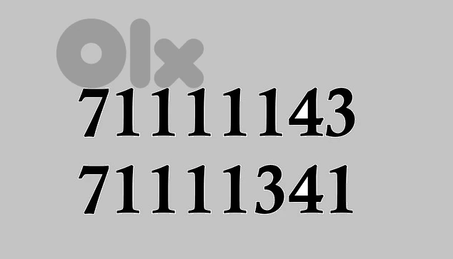 71111143 & 71111341 for sale