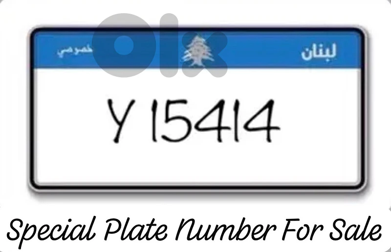 Y 15414