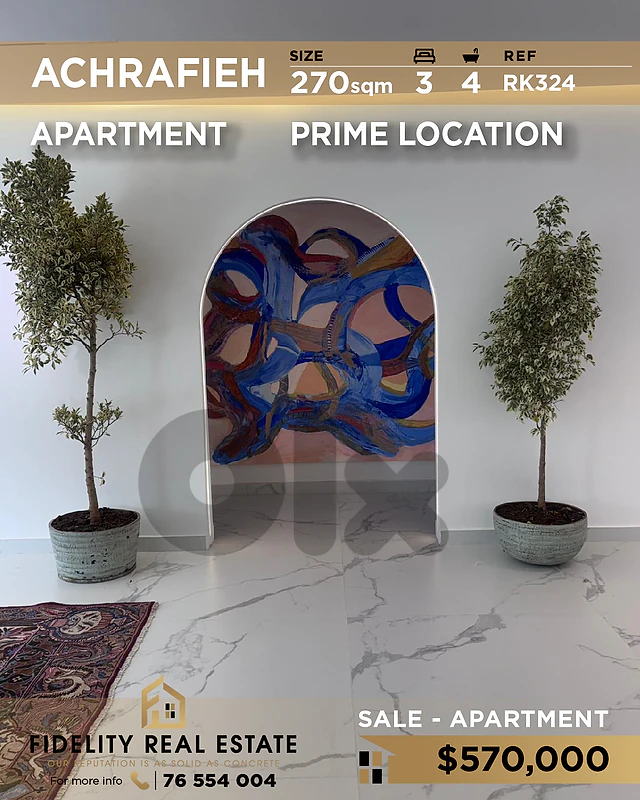 Apartment for sale in Achrafieh RK324 شقة للبيع في الأشرفية