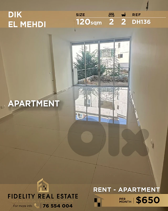 Apartment for rent in Dik El Mehdi DH136 شقة للإيجار  في ديك المهدي