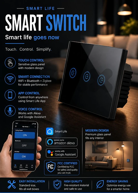 SMART SWITCH