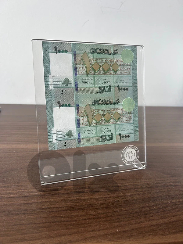 commemorative curency for dale