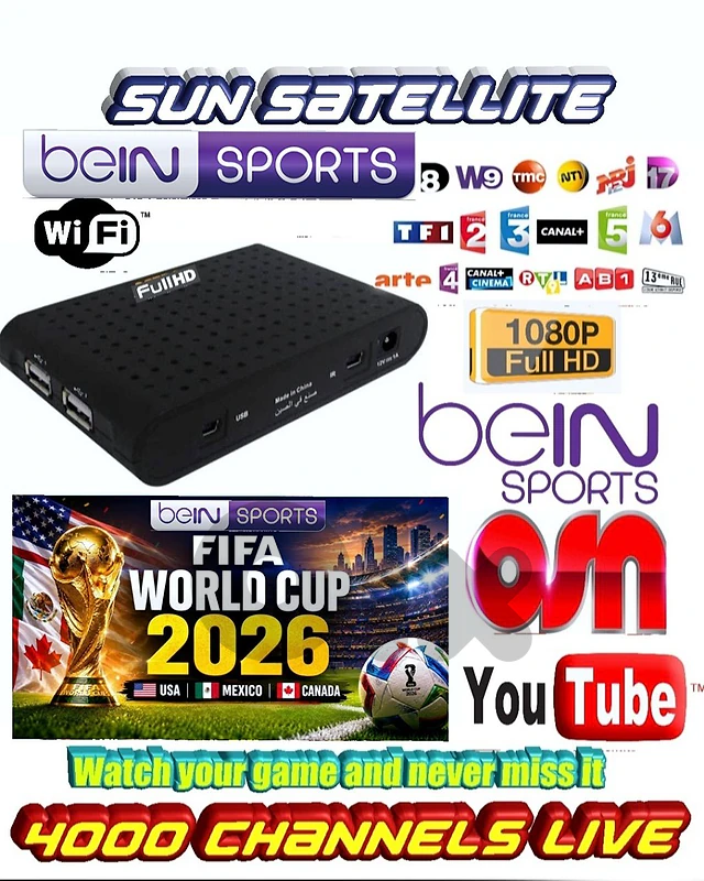 RECEIVER - ER-F29 INTERNET رسفير يعمل على إنترنت