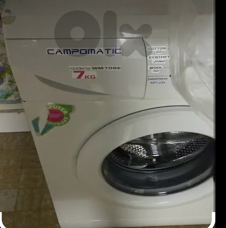 Campomatic 7KG