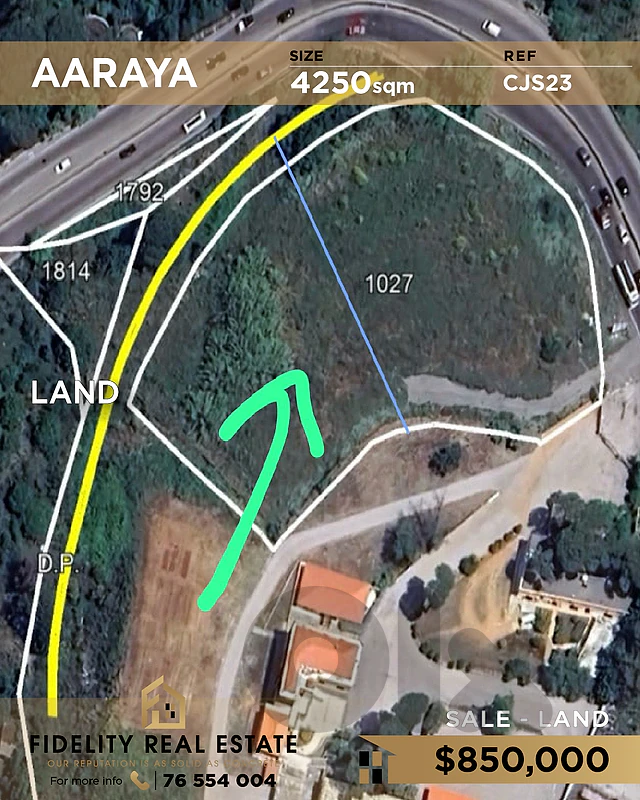 Land for sale in Aaraya CJS23 أرض للبيع في عاريا