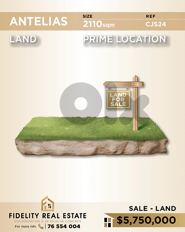 Land for sale in Antelias CJS24 أرض  للبيع في أنطلياس