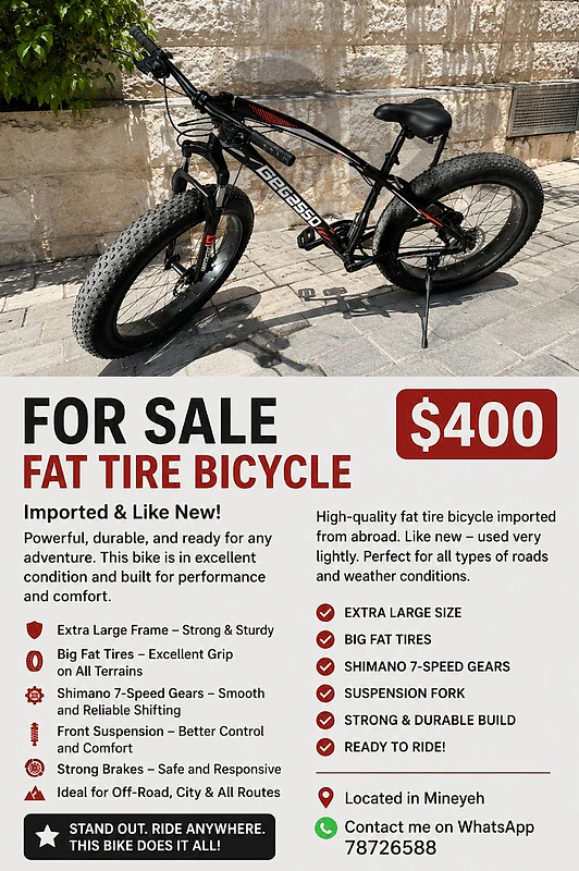 Bicycle