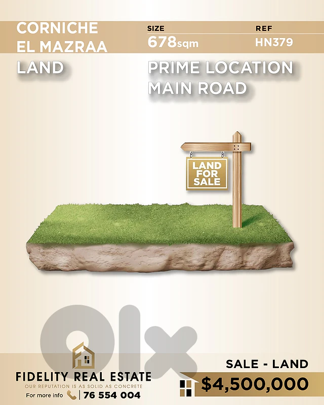 Land for sale in Corniche El Mazraa HN379 أرض  للبيع في كورنيش المزرعة